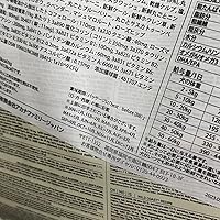 Amazon.co.jp: ACANA アカナ ワイルドコーストレシピ ニシン 2kg
